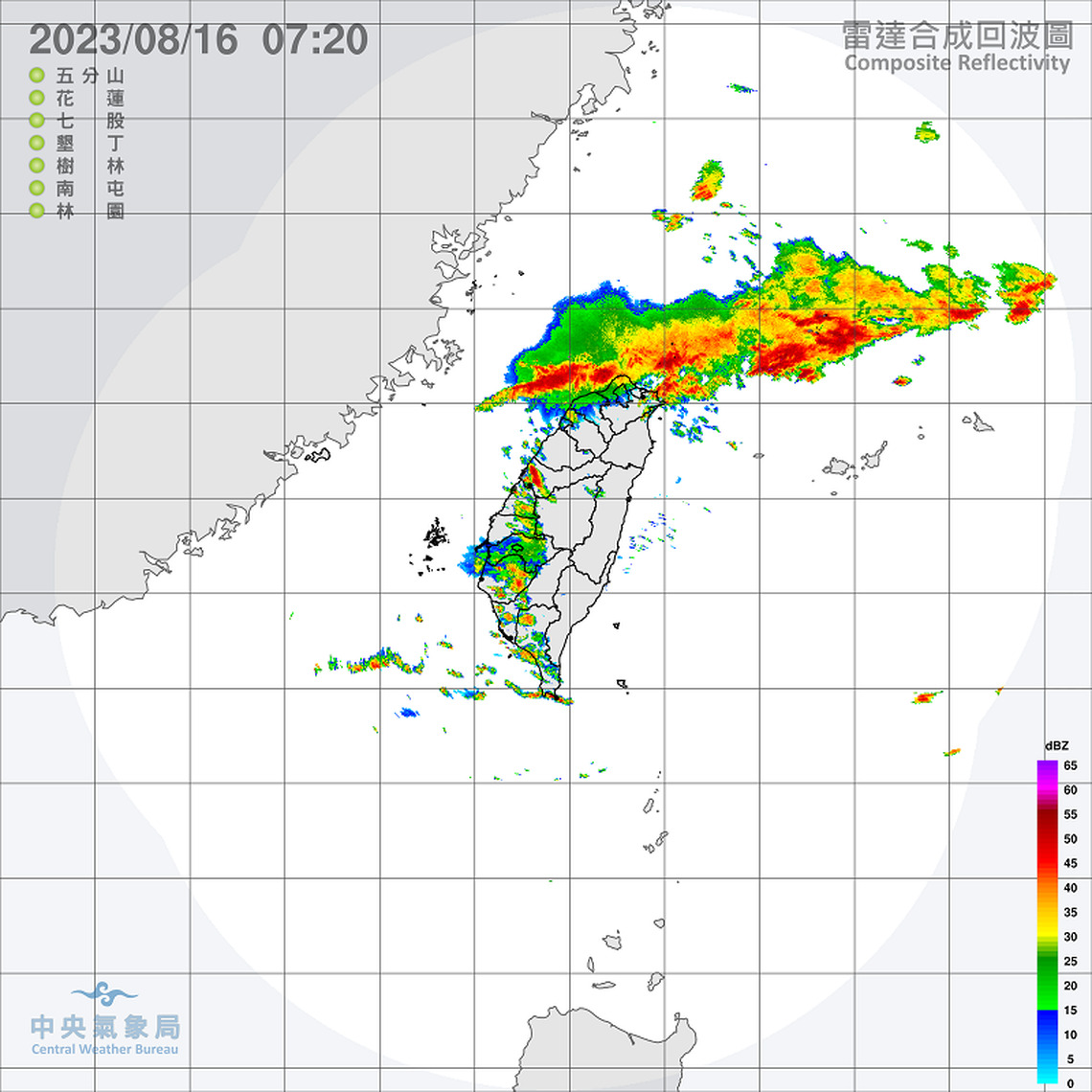 今起低壓帶影響 雨勢恐一路下到週六