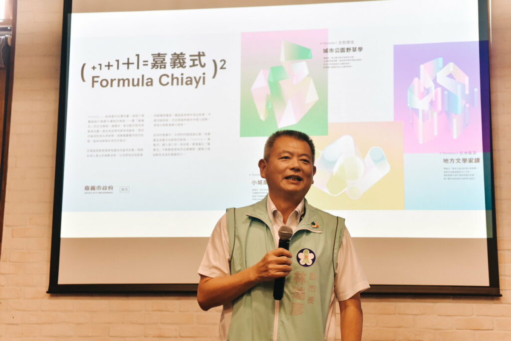 林瑞彥副市長表示，嘉義市好玩、好買，還有好吃的美食