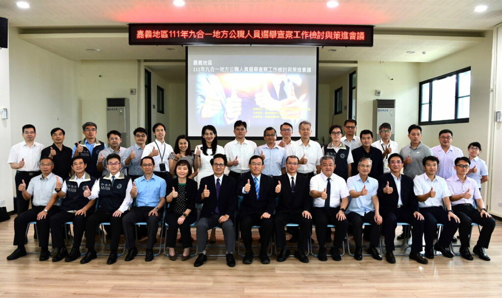 邢檢察總長親臨指導