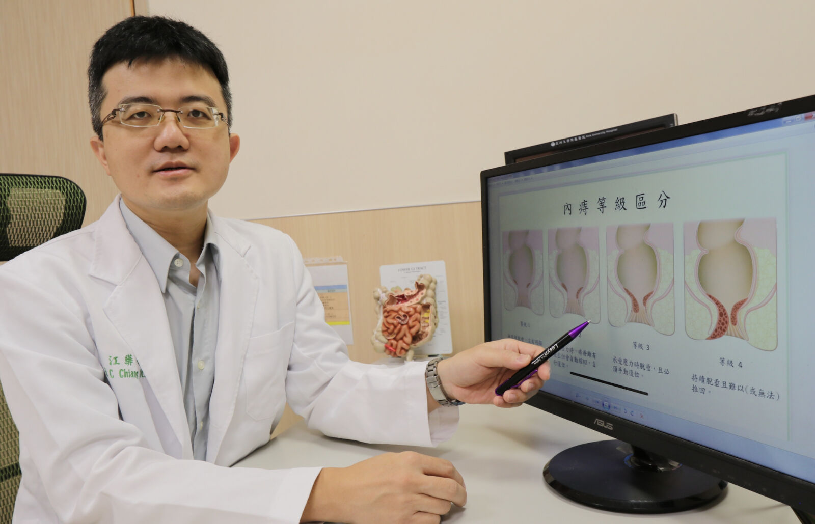 熟男菊花口「掉出小肉團」硬塞回 醫曝下場!血流滿地如兇案現場 268 熟男菊花口「掉出小肉團」硬塞回 醫曝下場!血流滿地如兇案現場 267