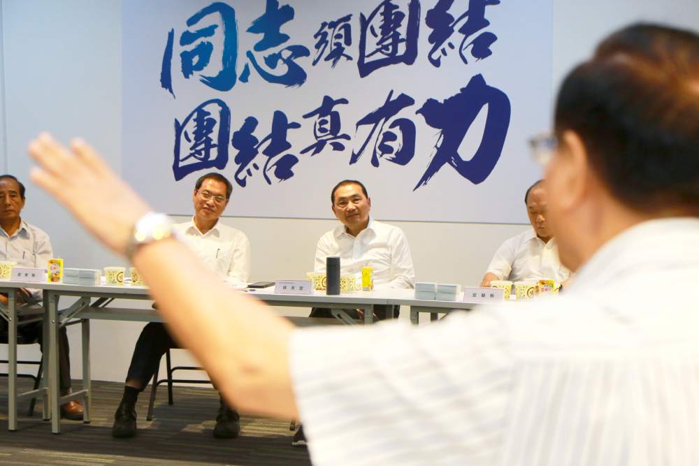 聘卸任立委為特別顧問 侯友宜分身名單曝光 264 聘卸任立委為特別顧問 侯友宜分身名單曝光 263