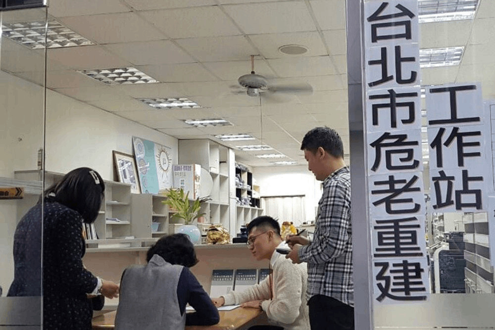 危老將落日 陳炳甫:提案放寬改建條件讓老屋更有機會改建 280 危老將落日 陳炳甫:提案放寬改建條件讓老屋更有機會改建 279