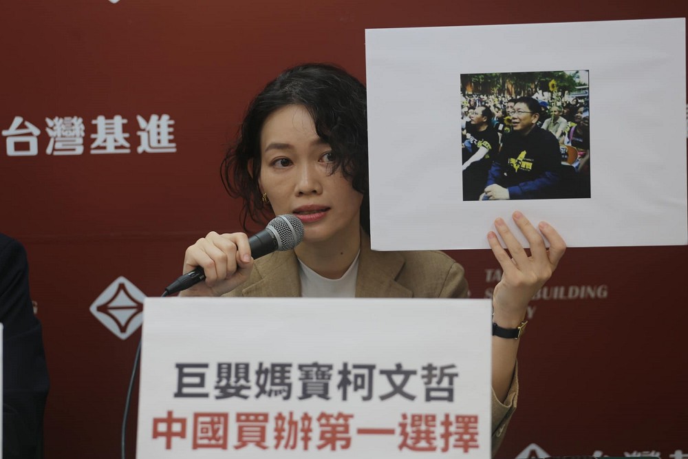 柯郭力挺高虹安清白 吳欣岱:畢竟都是慣老闆不意外 276 柯郭力挺高虹安清白 吳欣岱:畢竟都是慣老闆不意外 275