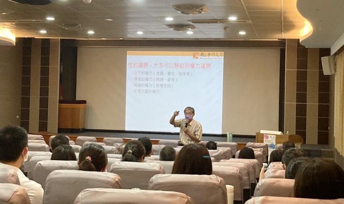 金門縣辦理性別友善職場專題講座 探討CEDAW與性別主流化之重要性