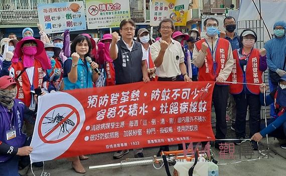 嘉義縣強化登革熱防堵 3方通報各提供獎勵500元禮券