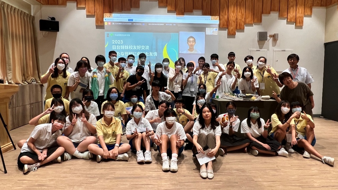 漾新聞|中山高中與日本津高校專題、實作、寄宿體驗交流收穫滿滿