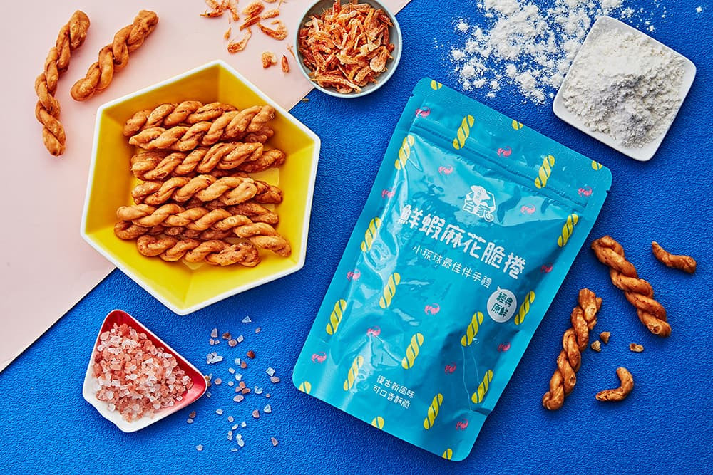 小琉球合家麻花捲，用復古新口味麻花捲的香酥脆，擄獲消費者的味蕾。（圖／小琉球合家麻花捲）