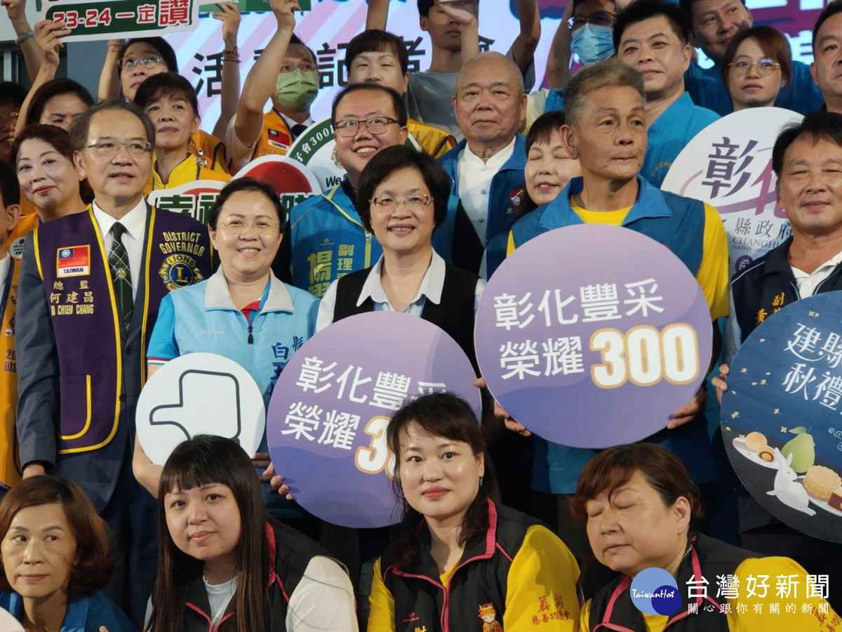 六大慈善團體號召「齊心做公益」，讓愛傳99公益慈善演唱會10/21登場。圖／記者鄧富珍攝