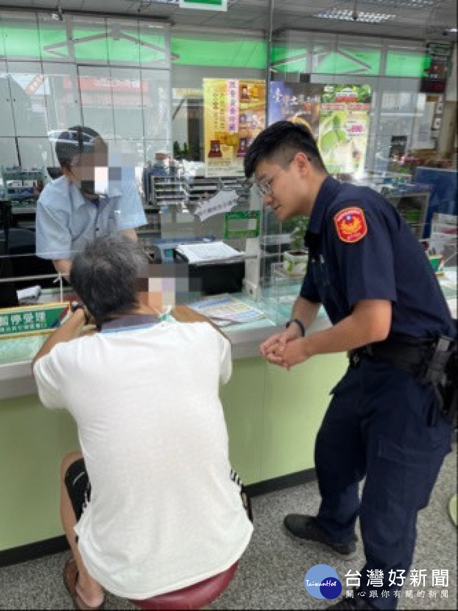 大溪警方與郵局成功攔阻單身癡情男轉帳給baby女網友。