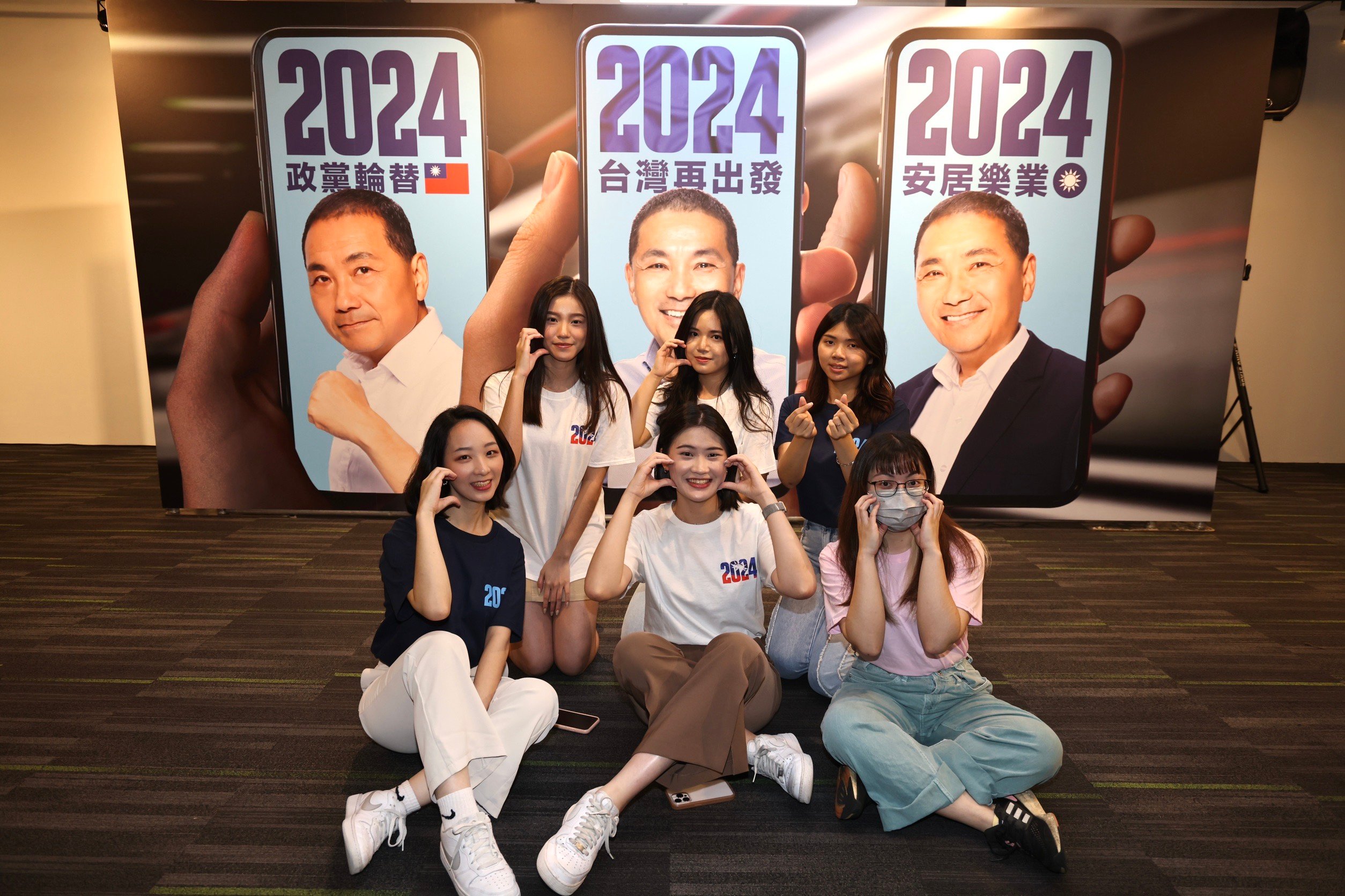 國民黨總統參選人侯友宜競選辦公室16日公布競選識別LOGO,,以「2024」為主軸。林啟弘攝