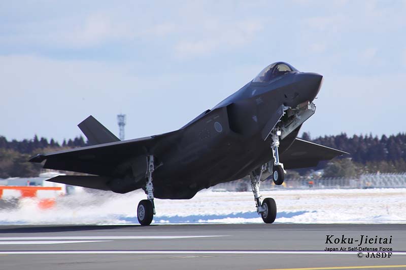 日本F-35A戰機。圖/取自日本航空自衛隊官網