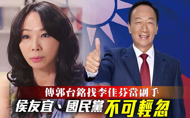 圖/獨家報導製圖