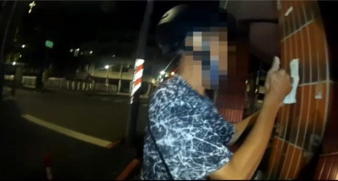 E3403576 49FA 438A 82E7 E9DA9BE1AAA0 | 社會 社會 記者爆料網