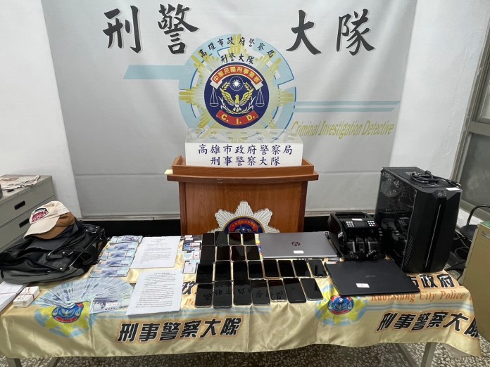 笑死! 警破詐騙集團攻堅 刺青男竟被嚇哭 72 1E171726 16C9 42C5 874D F5A848829807 | 社會 社會 記者爆料網