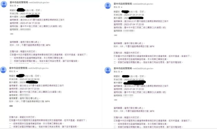(檢舉魔人片)檢舉機車行駛槽化線一次命中9人! 網友驚呼:「原來這樣也可檢舉!」 72 9輛機車違規。WoWtchout 行車紀錄器分享平台授權 1 | 社會 社會 記者爆料網