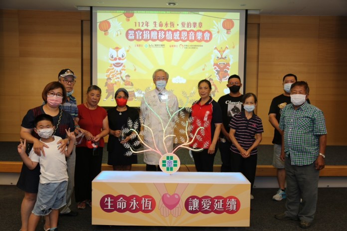 2 8 | 健康 記者爆料網