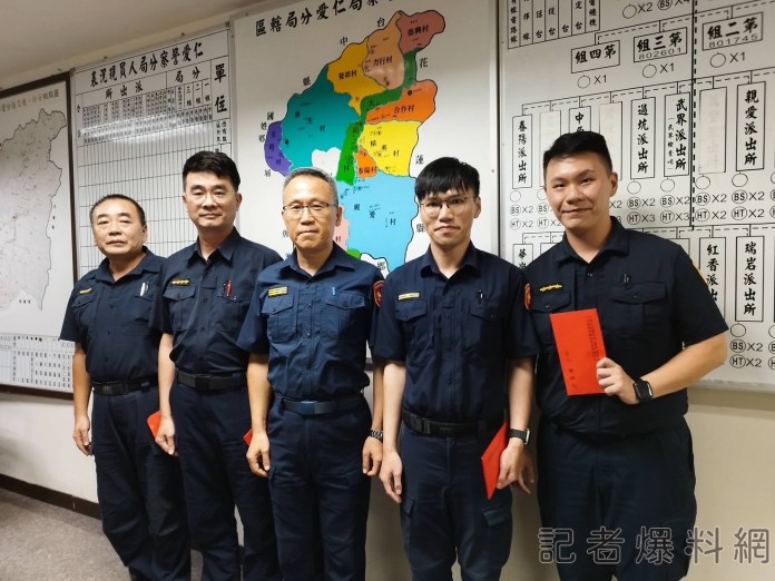 慰問仁愛鄉救災辛勞執勤員警 警政署頒慰問金 68 66.3 | 社會 社會 記者爆料網