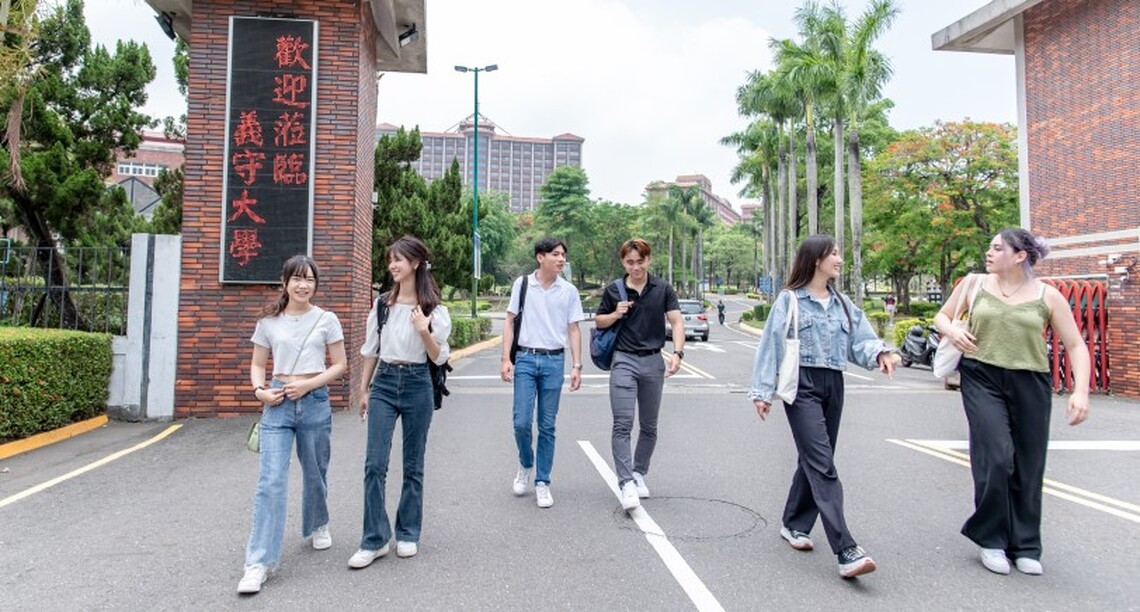義守大學新生說明會8/19、20日登場 邀請新生開啟青春新篇章