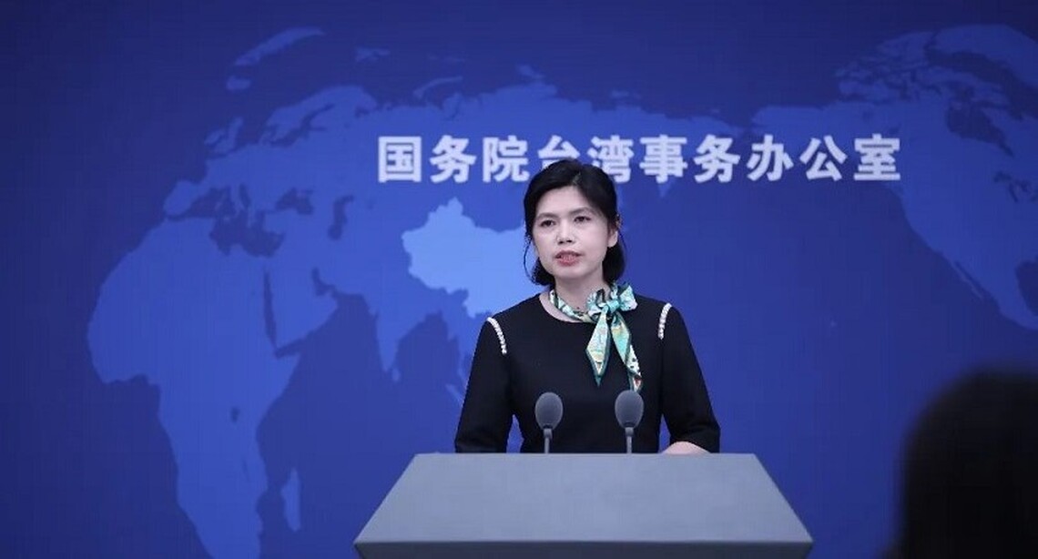 大陸商務部對台灣聚碳酸酯進口實施臨時反傾銷措施 國台辦回應