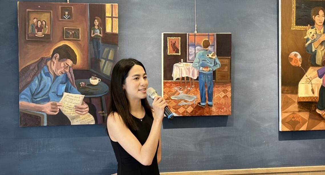 「甜蜜幻象 Sweet Nightmare」王虹懿個人創作展 讓觀者找到日常被忽略的感受