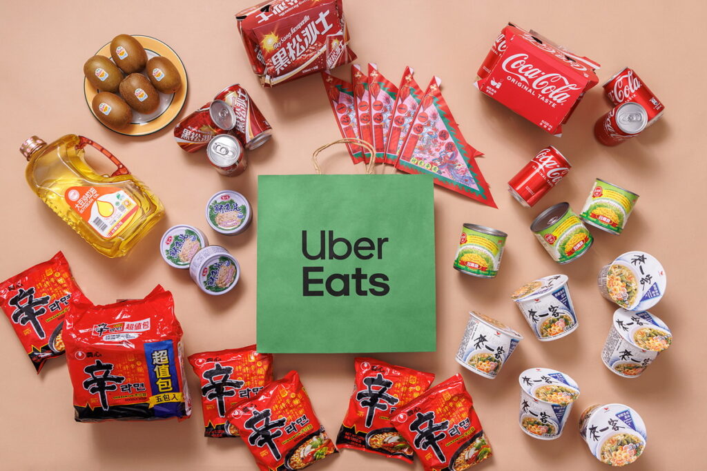 1. Uber Eats 攜手全聯、家樂福推限時瘋搶銅板價商品 最低32折起，中元普渡上 Uber Eats ，不只省時省力還省錢！（Uber Eats 提供）
