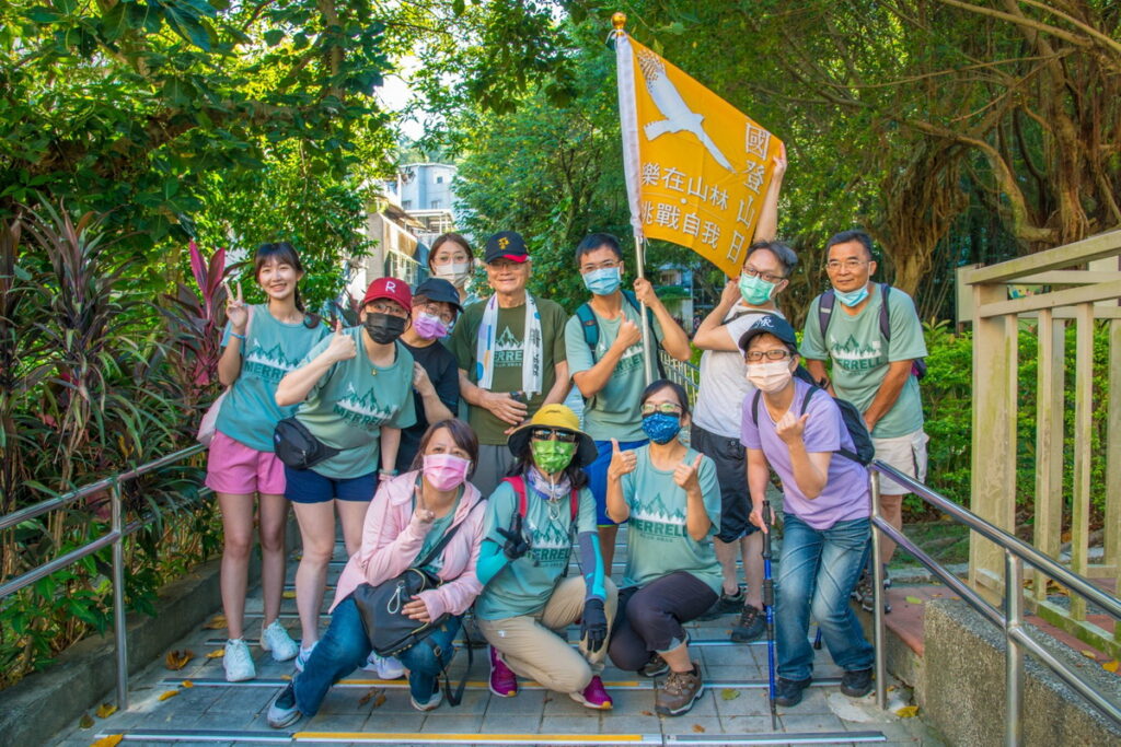 111年全國登山日-台北主場