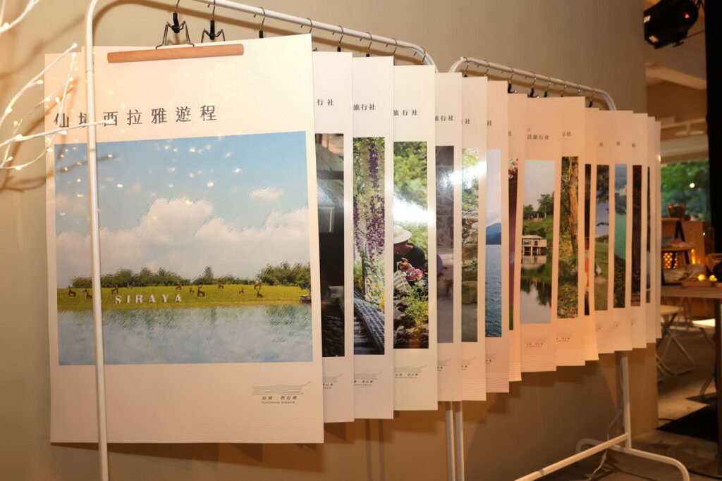 交通部觀光局西拉雅國家風景區管理處,今(16日)辦理旅遊發布會,推出西拉雅品牌特色與創新亮點之15條經典行程。