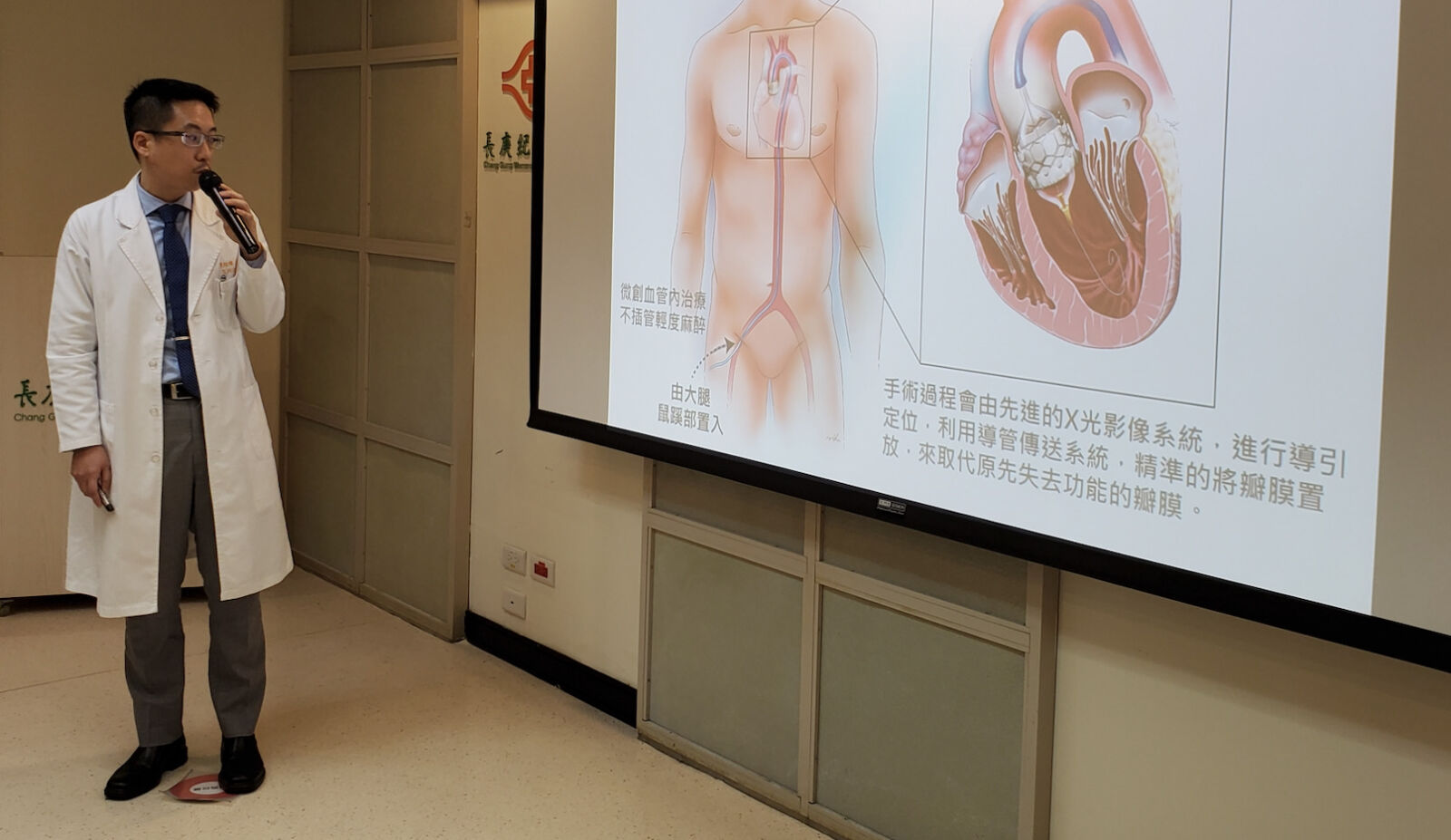 高齡者「昏倒、胸痛、呼吸困難」三大症狀 當心壽命只剩5年! 278 高齡者「昏倒、胸痛、呼吸困難」三大症狀 當心壽命只剩5年! 277