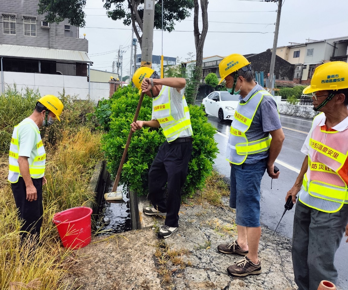 自己的家園自己保護 臺南市政府積極推動水患自主防災社區 280 自己的家園自己保護 臺南市政府積極推動水患自主防災社區 279