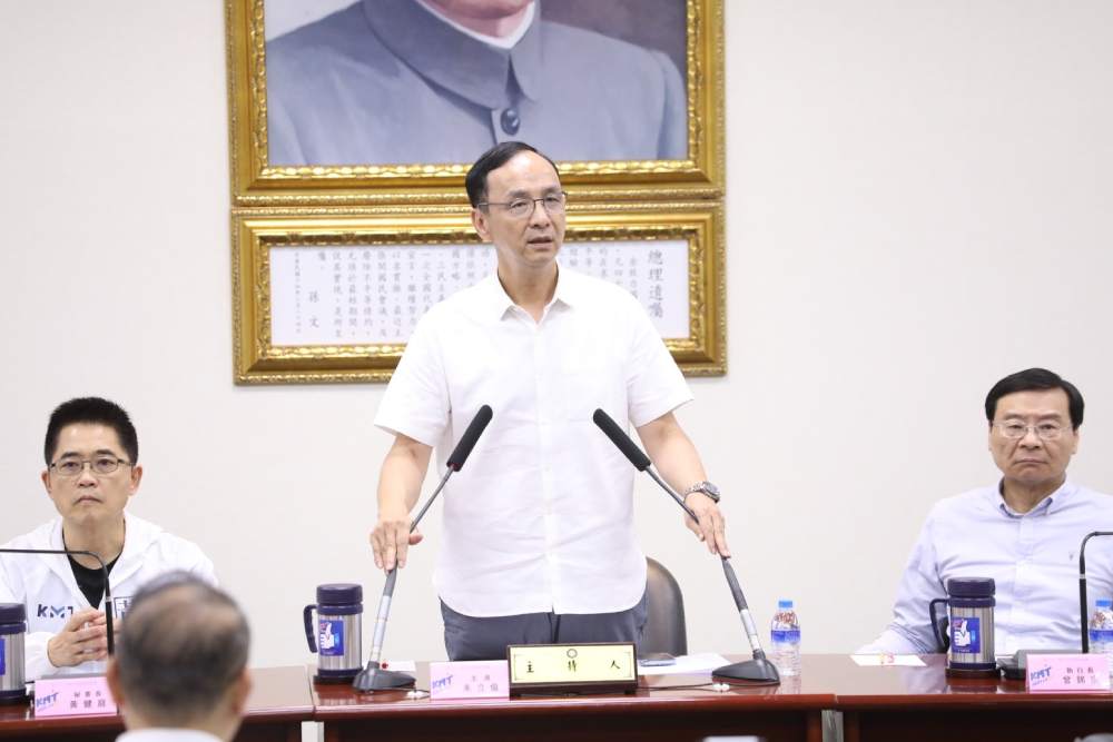 分裂就是幫助民進黨 朱立倫:感受到藍軍漸漸回歸 266 分裂就是幫助民進黨 朱立倫:感受到藍軍漸漸回歸 265