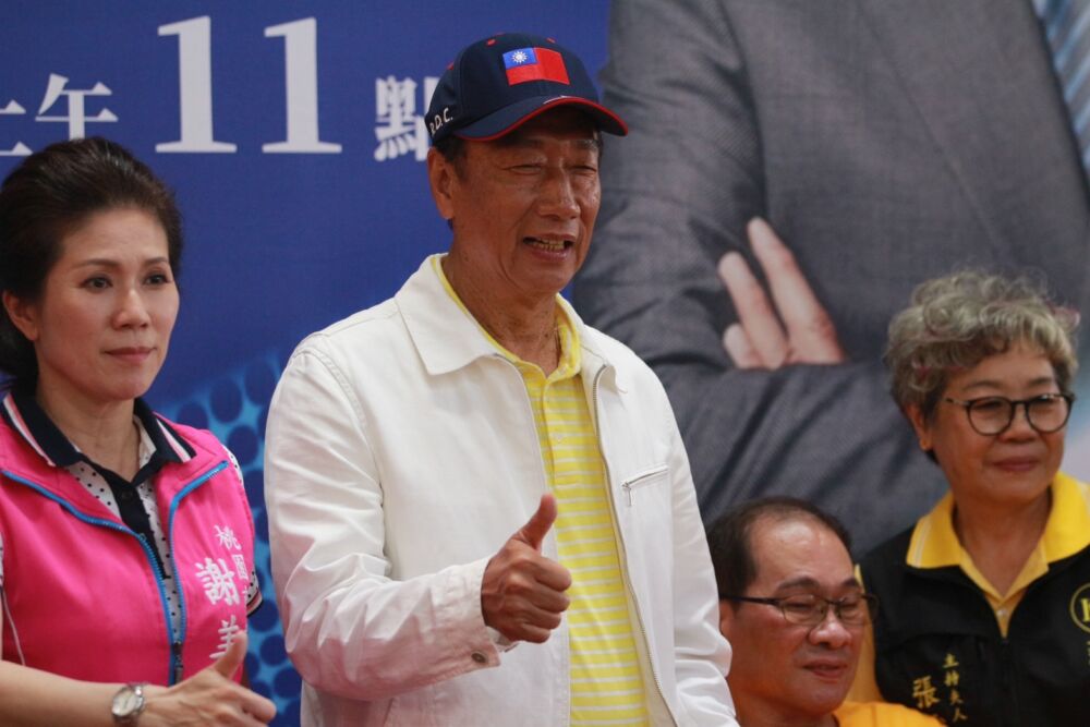 郭台銘赴桃園與議員、里長餐敘 喊話「選人不選黨」 284 郭台銘赴桃園與議員、里長餐敘 喊話「選人不選黨」 283
