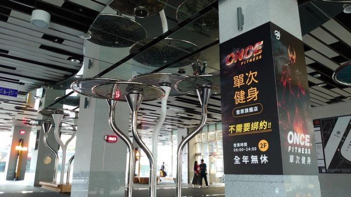銅板價吸引民眾爭相體驗 豐原轉運中心健身房開幕創佳績!