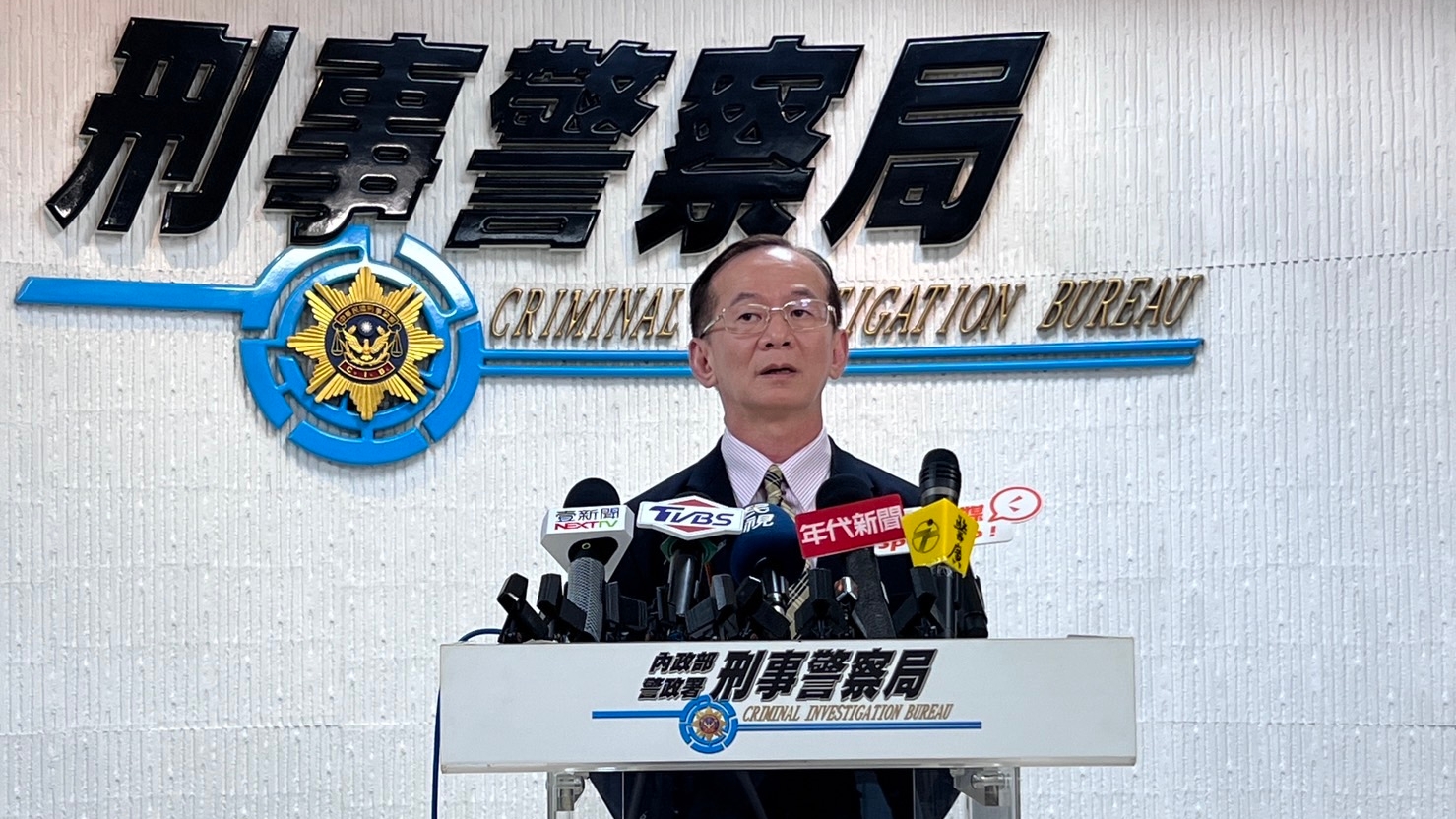 竹聯  四海合資  假泰國茶  跨國走私大麻