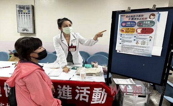10萬禮卷送給你! 癌症篩檢中榮埔里分院好禮大放送