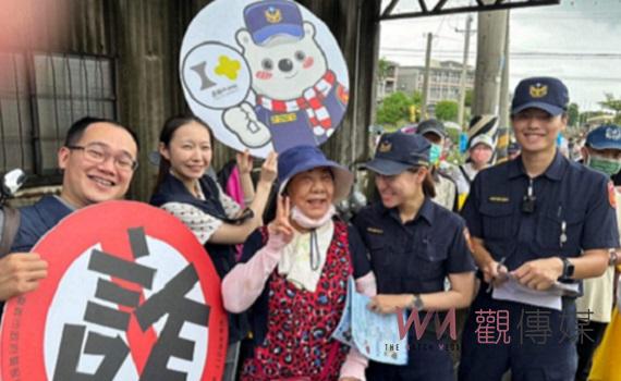 嘉義市中元節賣場警務大白熊出沒 現身反詐、反毒宣導婦幼安全