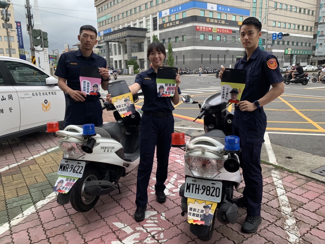 漾新聞|警用機車擋泥板kuso出奇招 致敬美女擋泥板也達到交通安全宣導