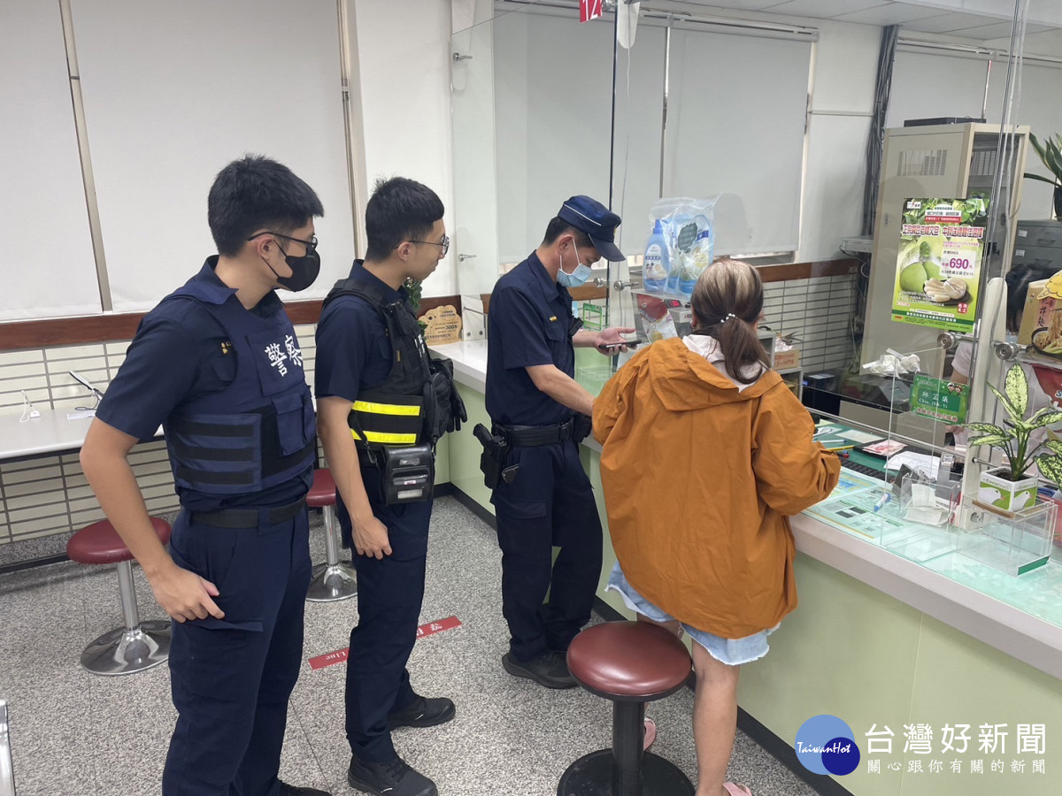戰地情人是詐騙，劉女經警方解說後，打消匯款的念頭。