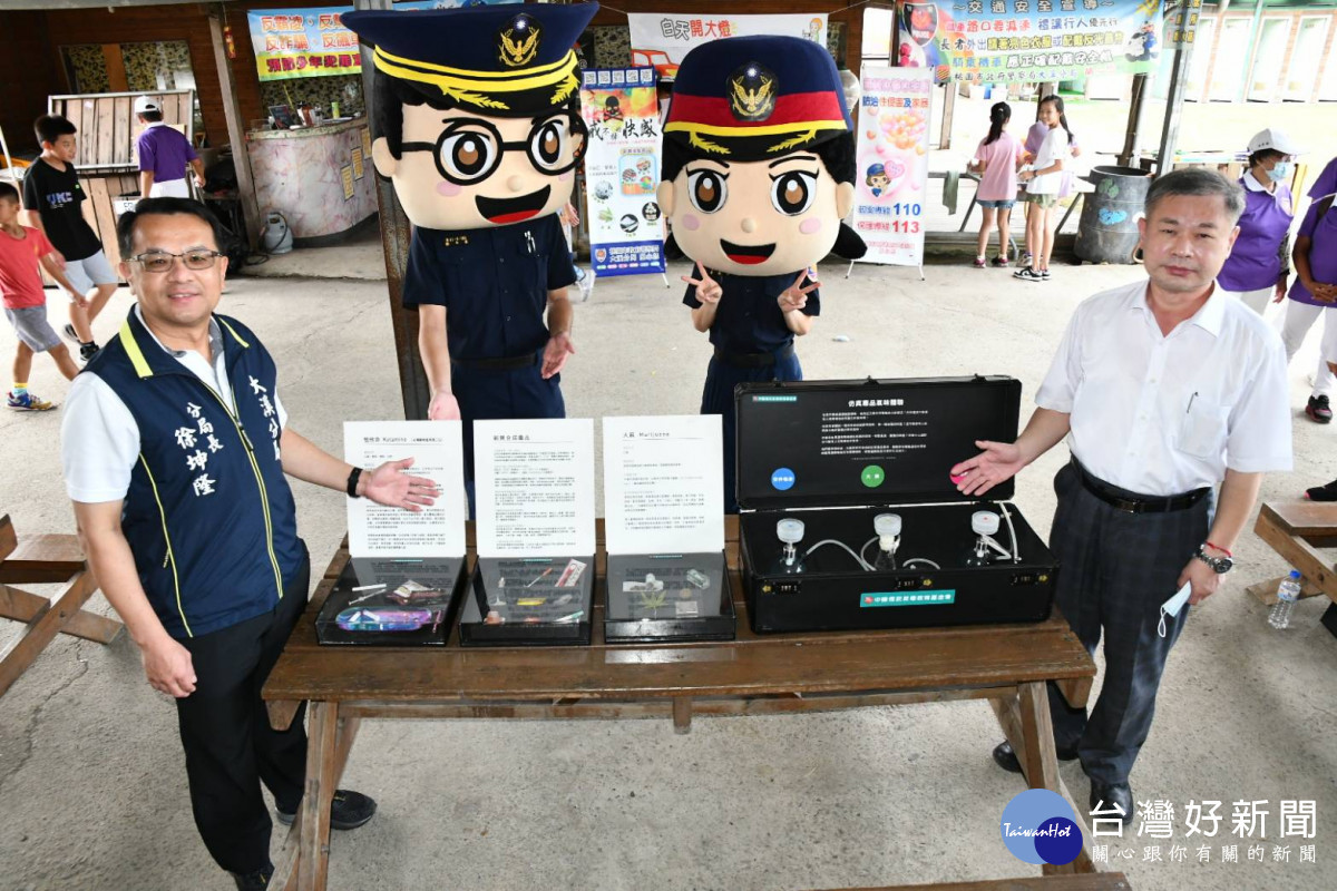 引進桃園首套擬真反毒教具,大溪警青春專案擴大宣導反毒、識詐。