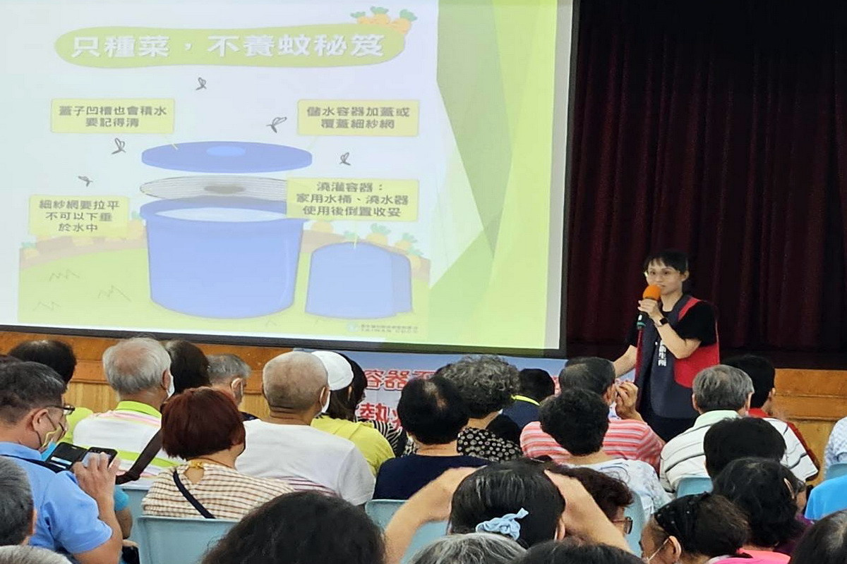 因應登革熱疫情升溫，蘆竹區公所邀500里鄰長舉辦「認識登革熱及清除孳生源防治工作講習」。<br /><br /> 
