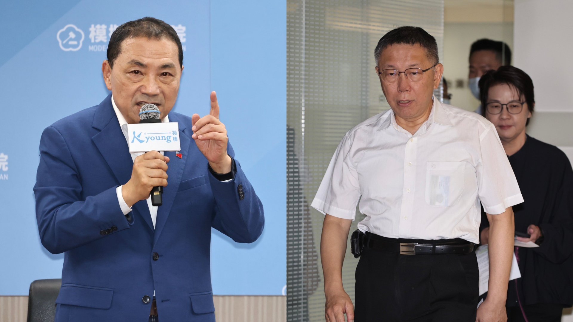 美麗島電子報16日公布最新民調,侯友宜支持度21.9%居次,以微幅差距超車柯文哲的21.7%。資料照片/林啟弘攝