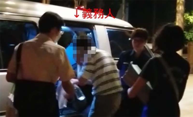 圖/法務部行政執行署士林分署提供