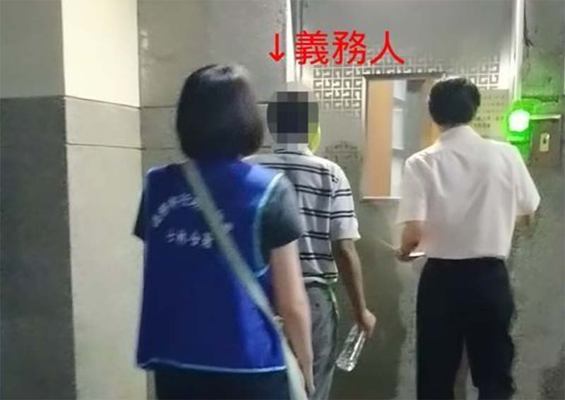 圖/法務部行政執行署士林分署提供