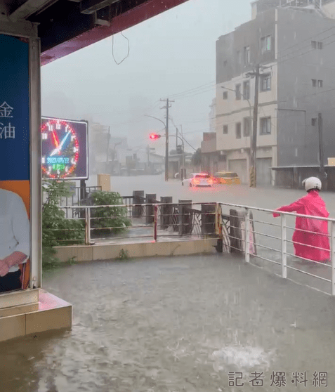 高雄大雷雨
