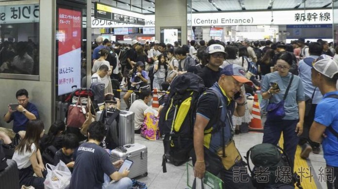 蘭恩颱風襲日帶驚人雨量 多人被迫車站過夜 各地出現傷亡 52 | 國際 國際 記者爆料網
