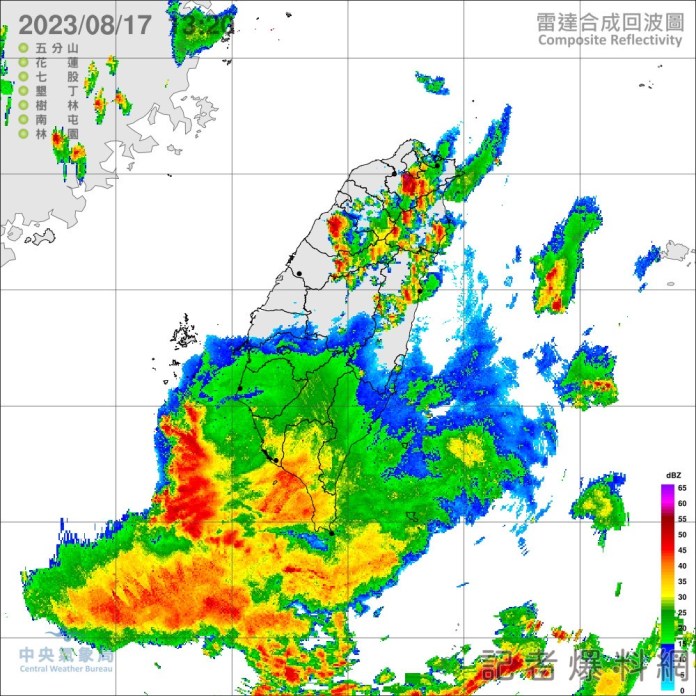 低壓帶擴及北部及東部 中央氣象局發布大雨特報 63 低壓帶擴及北部及東部 中央氣象局發布大雨特報