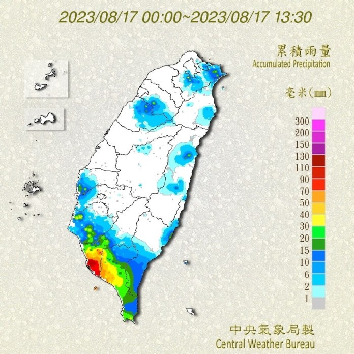低壓帶擴及北部及東部 中央氣象局發布大雨特報 62 S 91979813 0 | 生活 生活 記者爆料網