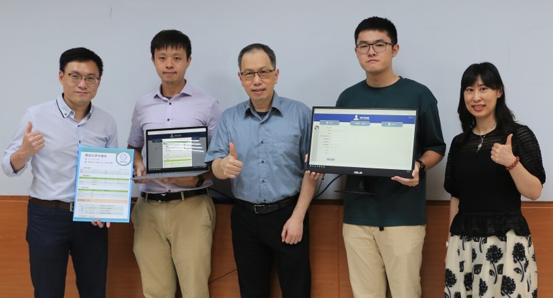 尿酸結石免開刀 中山大學偕高醫首創AI預測系統