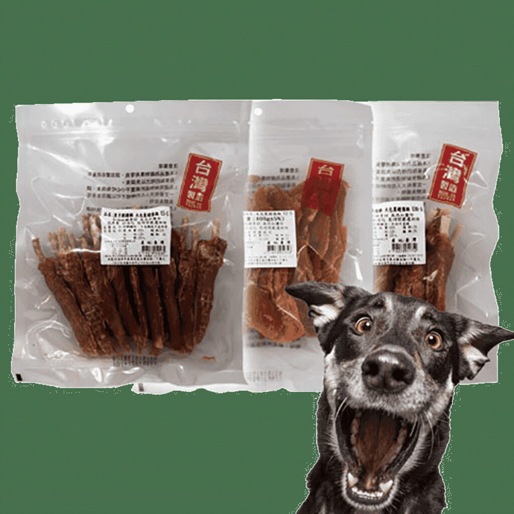 蝦皮購物「線上寵物展」御天犬 狗零食,優惠價325元