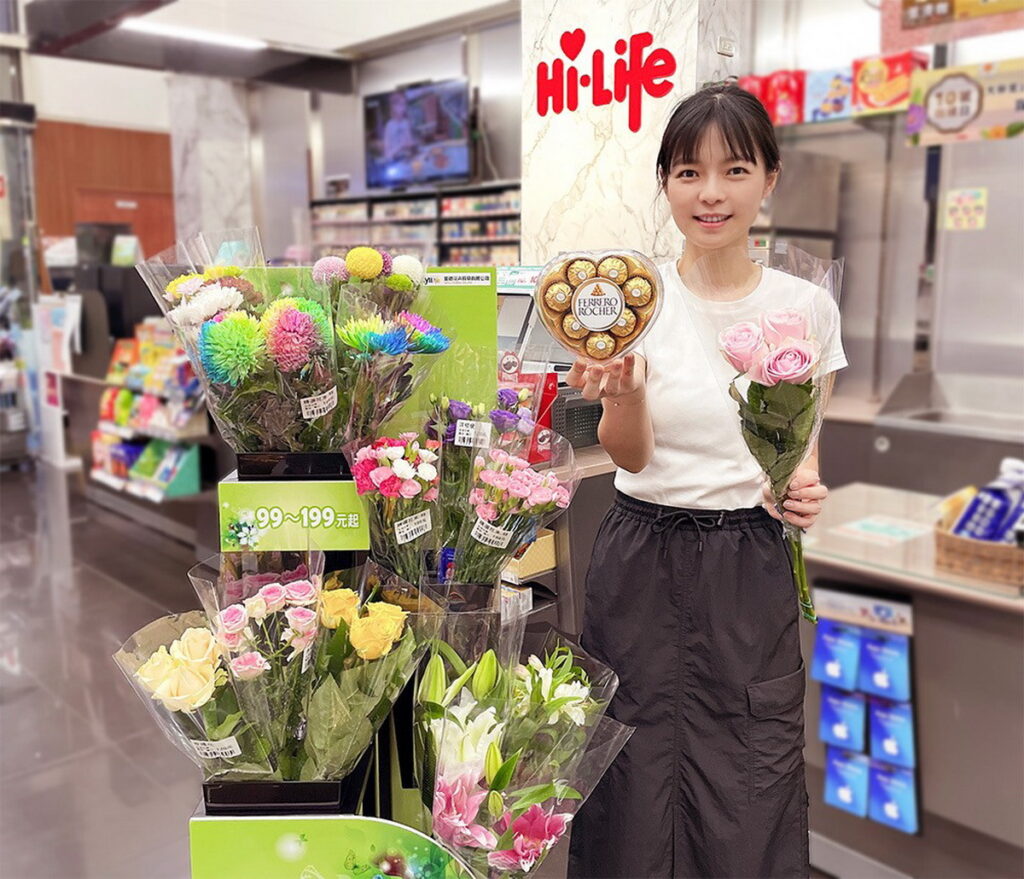 一起萊「花」現幸福，迎七夕萊爾富攜手愛禮花卉應景推出浪漫鮮花搶市。