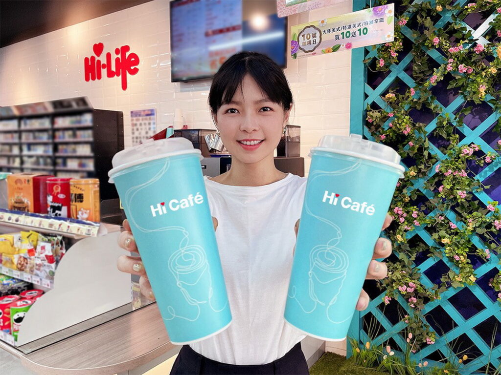 搶攻七夕商機，萊爾富祭出限時五天Hi Cafe 特大杯冰檸檬風味美式咖啡買1送1。